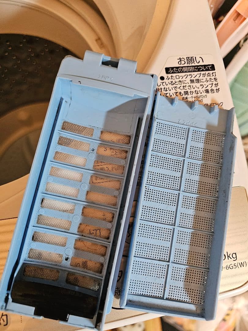 TOSHIBA STAR CRYSTAL DRUM 縦型洗濯機 6kg