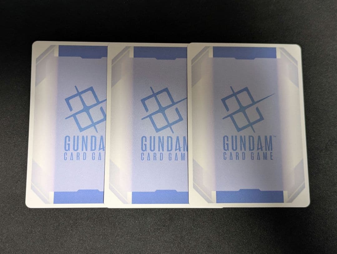 【匿名配送】ガンダムカードゲーム プロヴィデンスガンダム LR+ パラレル 3枚