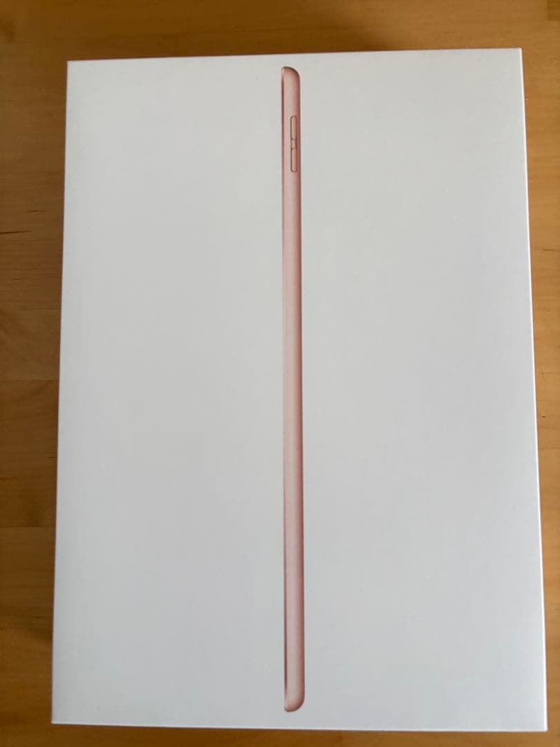 【値下げ】iPad 第7世代 本体 WiFiモデル 32GB（付属品・箱付き）