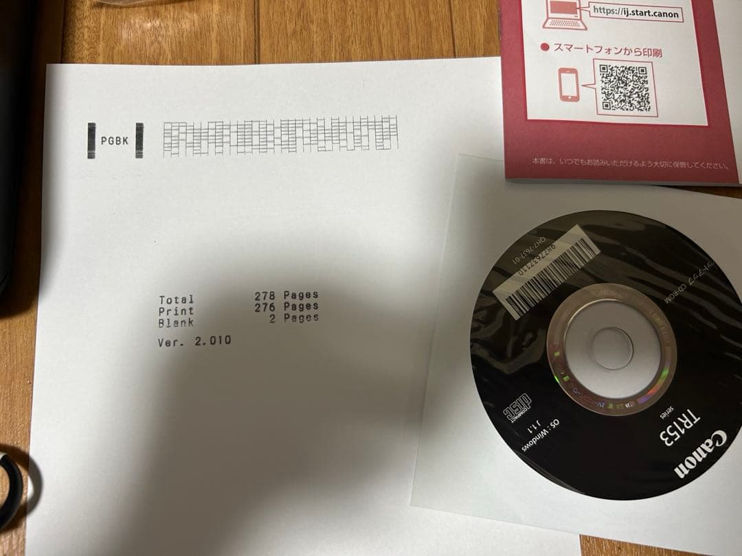 Canon モバイルプリンター TR153 インクBCI-19 付