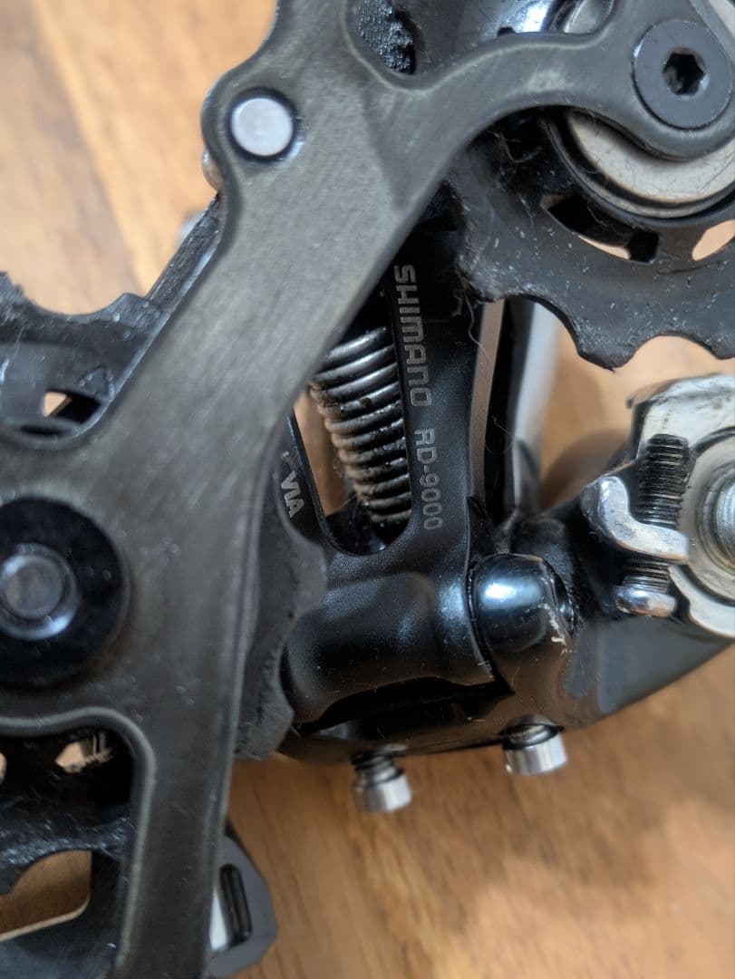 シマノデュラエース RD-9000 リアディレイラー