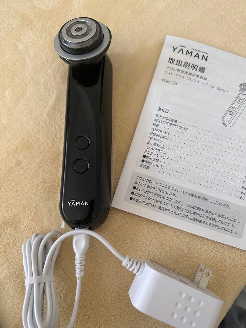 ヤーマンYA-MANフォトプラスM20