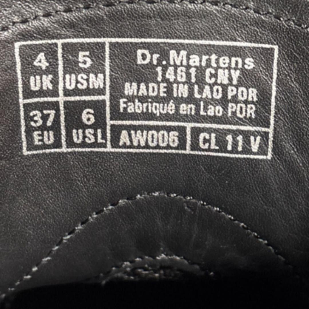 ドクターマーチン　グリーンステッチ　R26577001 1461 CNY