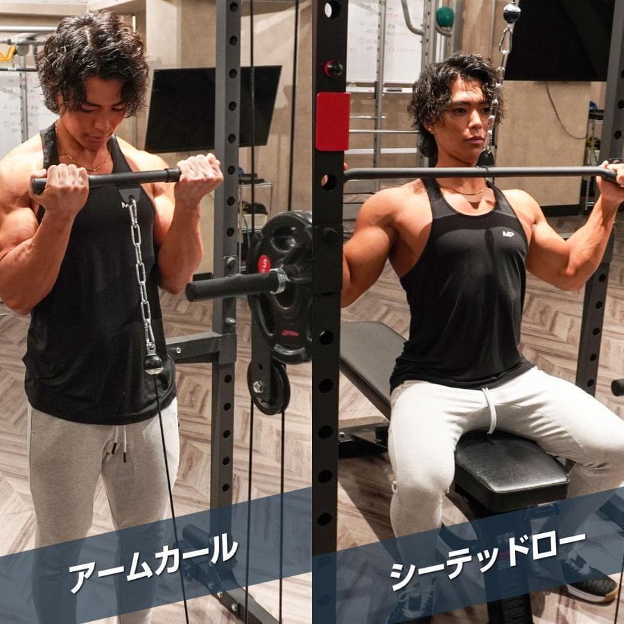 マルチパワーラック 12段階 調節可能 自宅 家庭用R2189