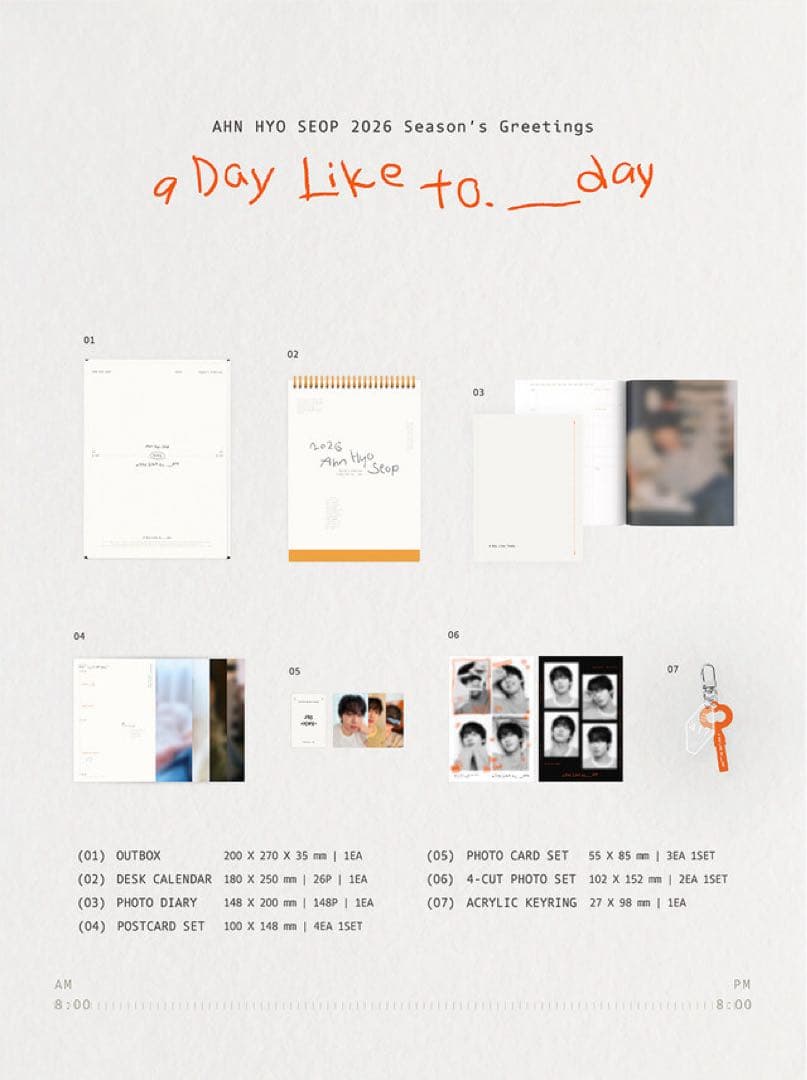 アンヒョソプ 2026シーグリ [A Day Like to.___day]