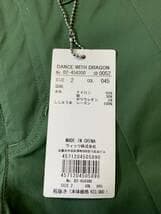 ★新品★ ダンスウィズドラゴン レディース キュロット ショートパンツ