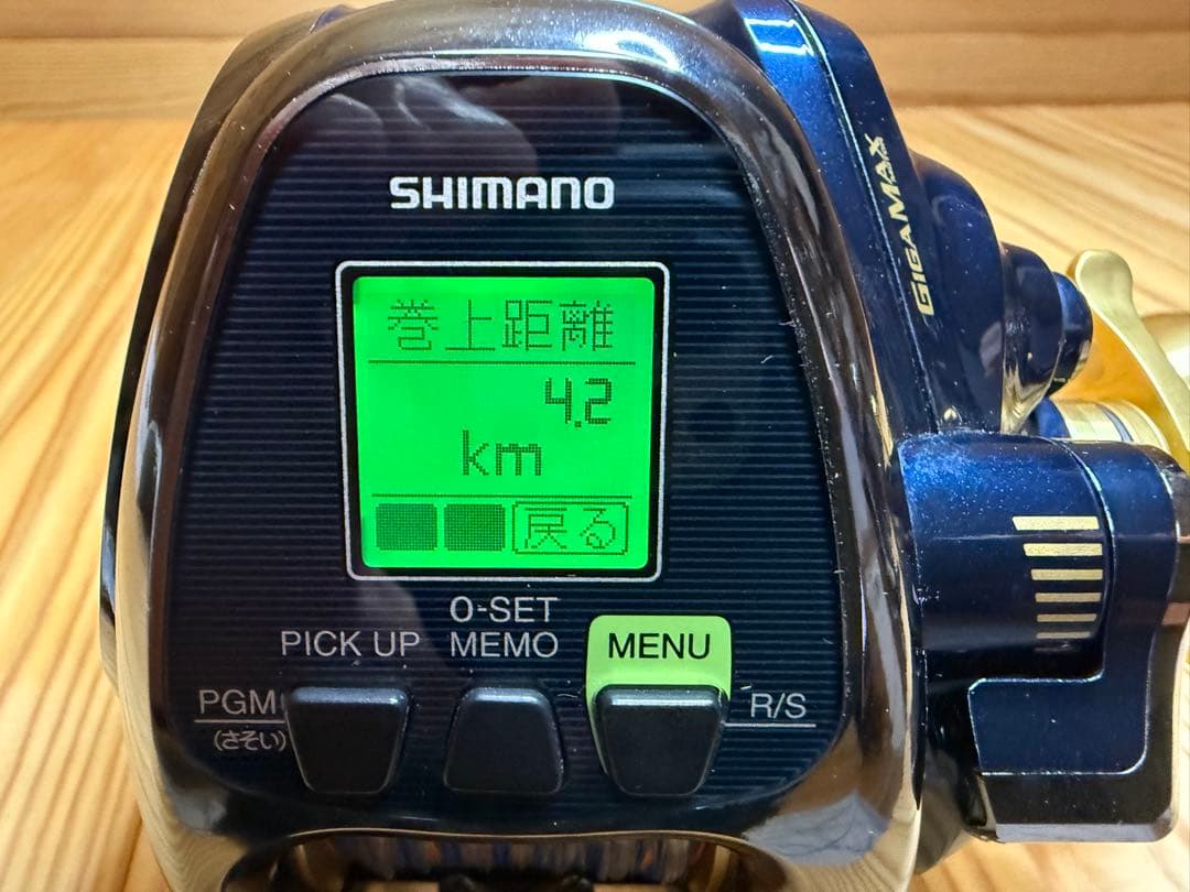 シマノ '18ビーストマスター 2000