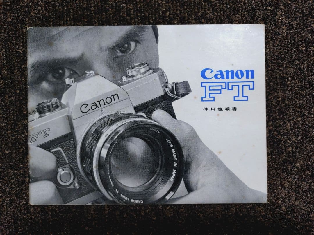 Canon FT QL ブースター　ズームレンズセット