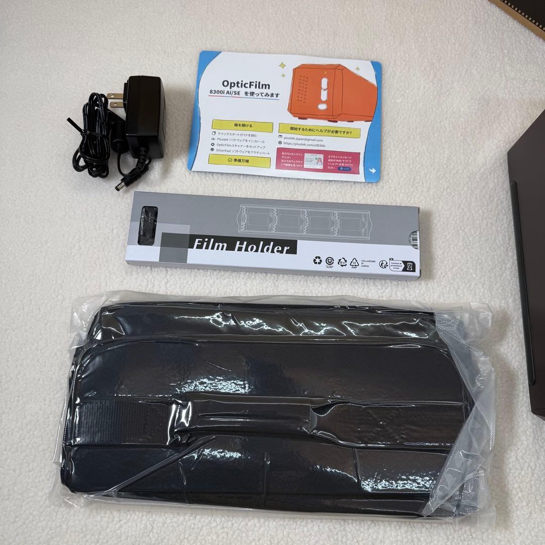 Plustek OpticFilm 8300i SE フィルム スキャナー