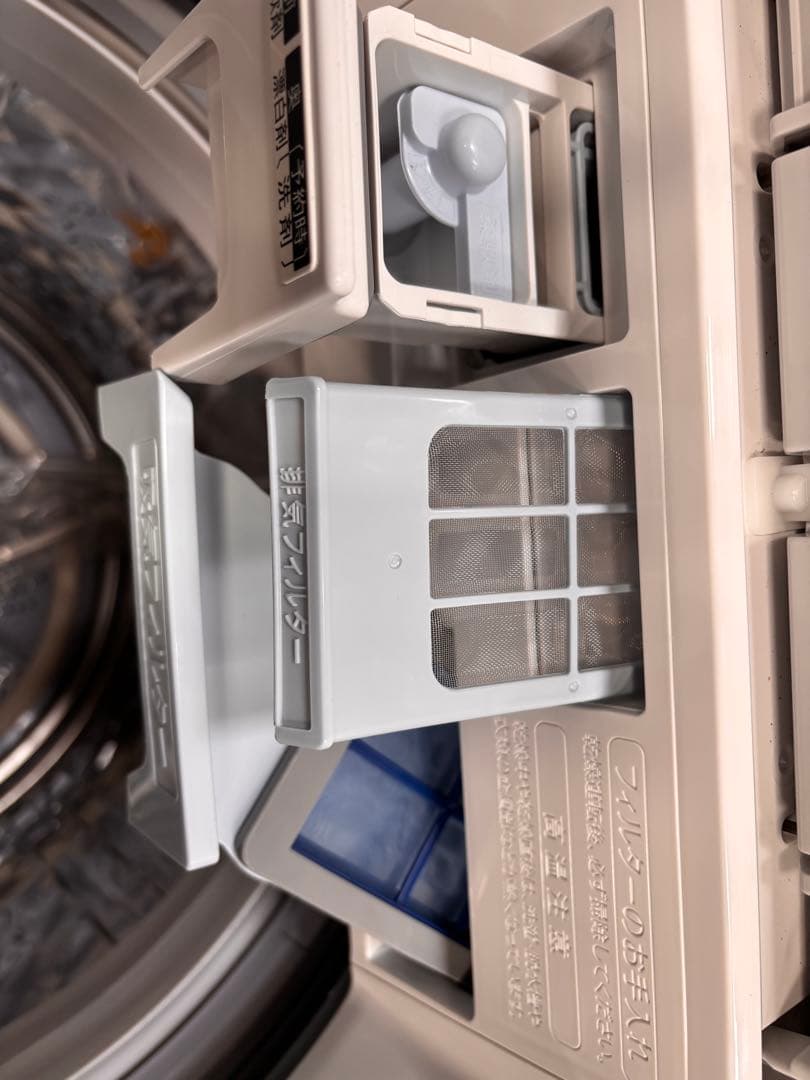 SHARP ES-TX8J 縦型洗濯機 本体 未使用品