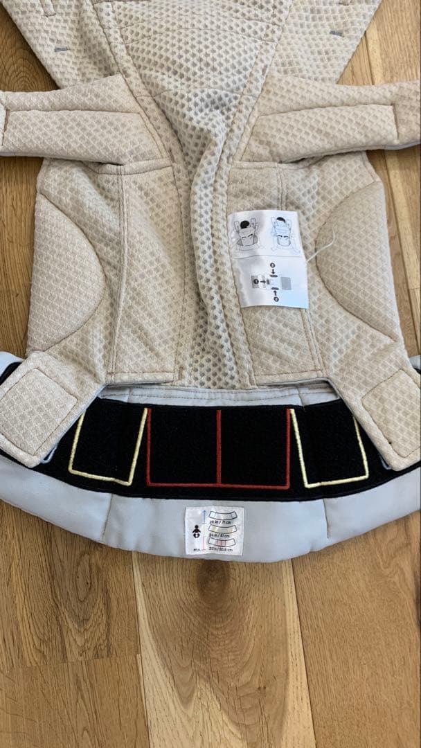 エルゴベビーOMNI Breeze (オムニブリーズ) サンドベージュ抱っこ紐