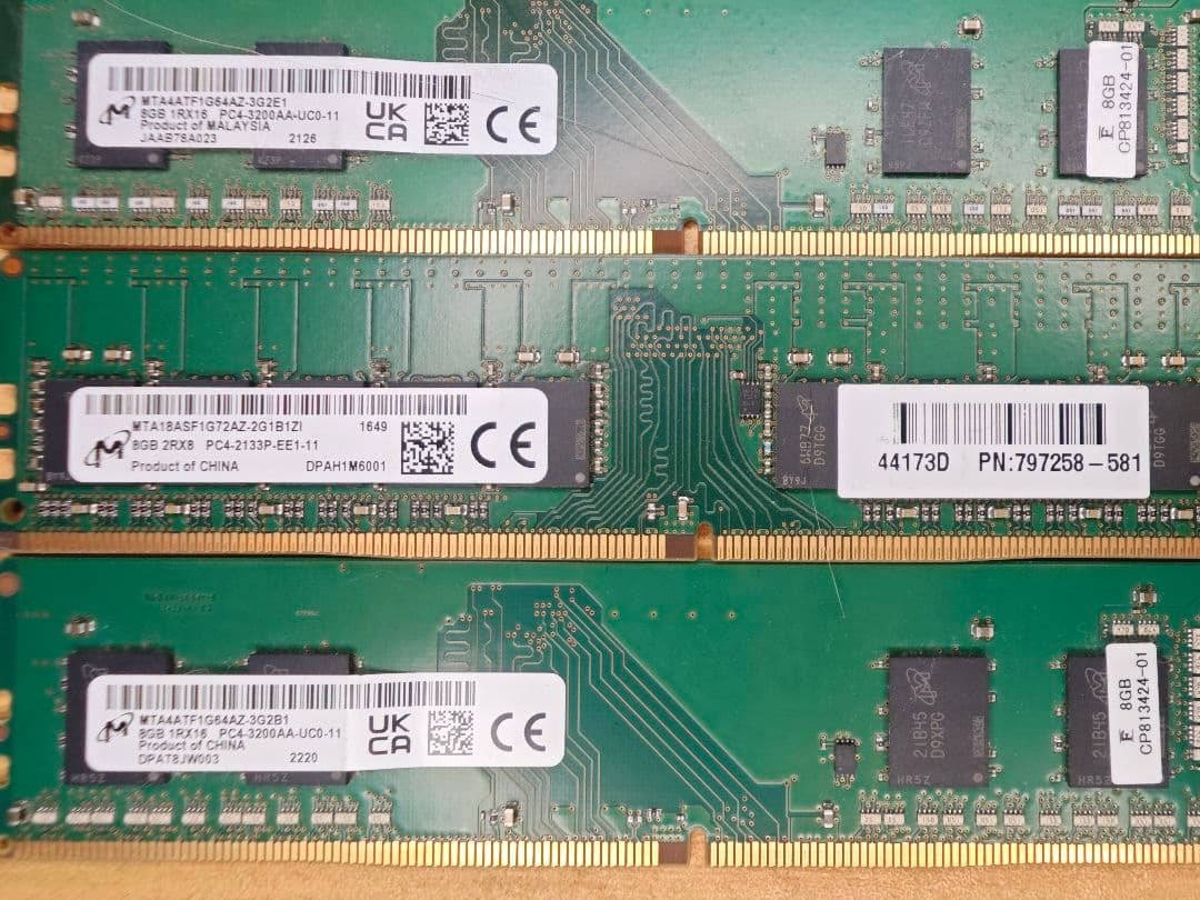 m*o様 8GB メモリ 10枚セット