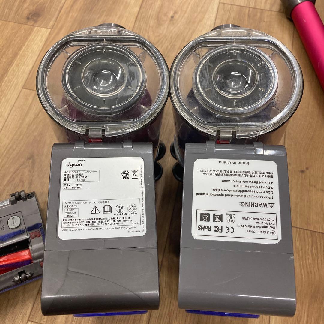 dyson　ダイソン サイクロン掃除機 ハンディー掃除機　2台セット