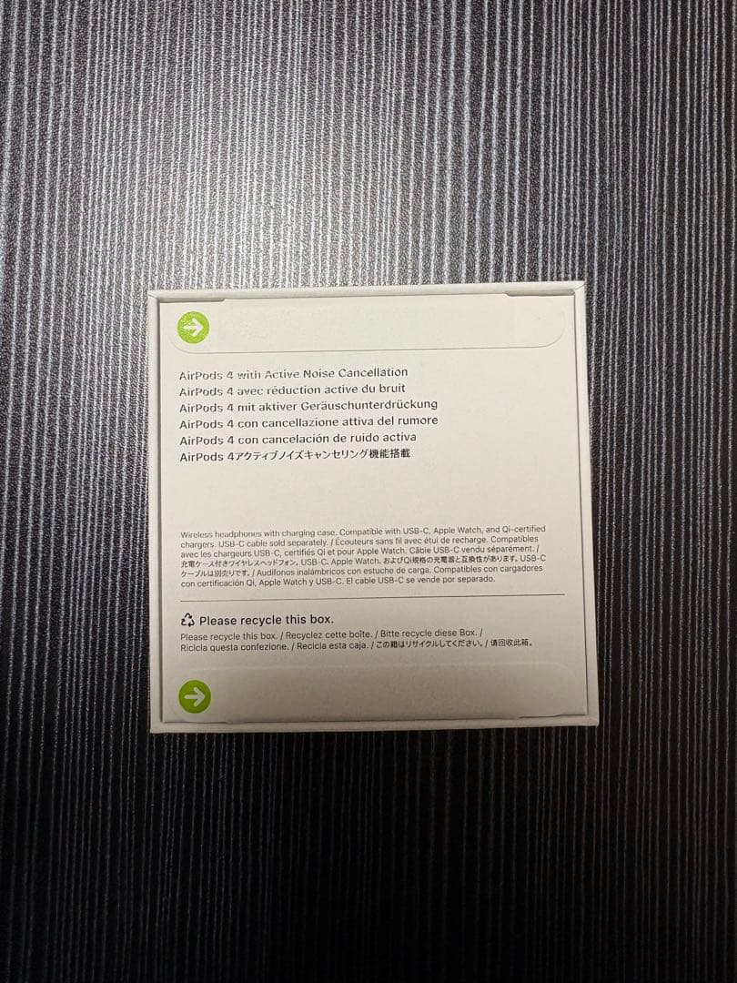 AirPods 4 アクティブノイズキャンセリング搭載モデル　新品未開封