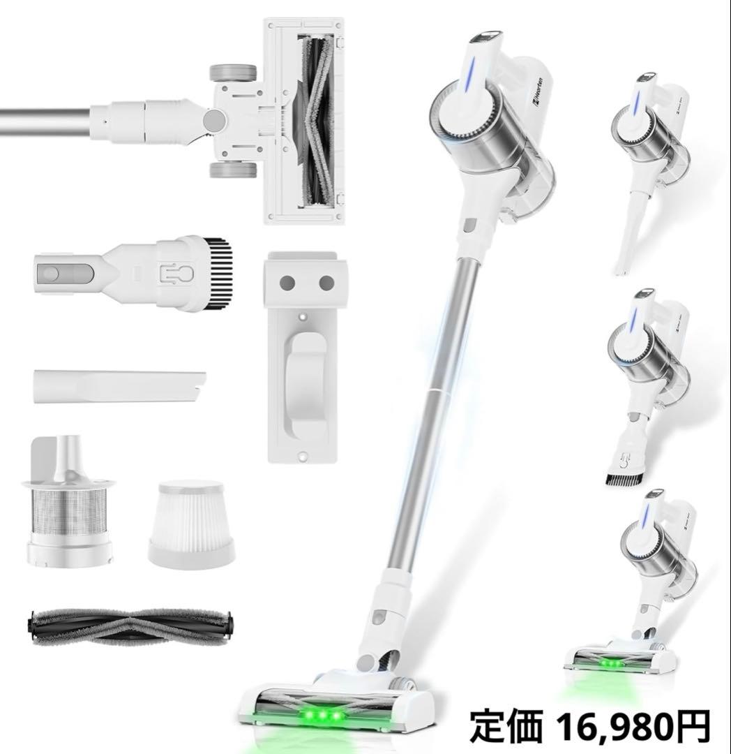 強力吸引‼️ コードレス掃除機 サイクロン 軽量 スティッククリーナー 新品