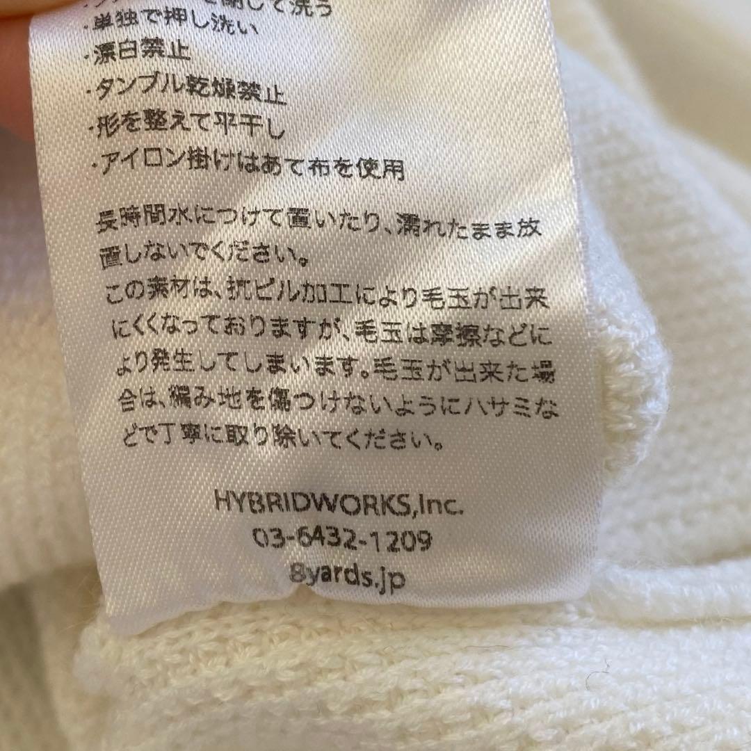 美品　8YARDS ハチヤーズ パーカー ニット ジップ フード ゴルフウェア