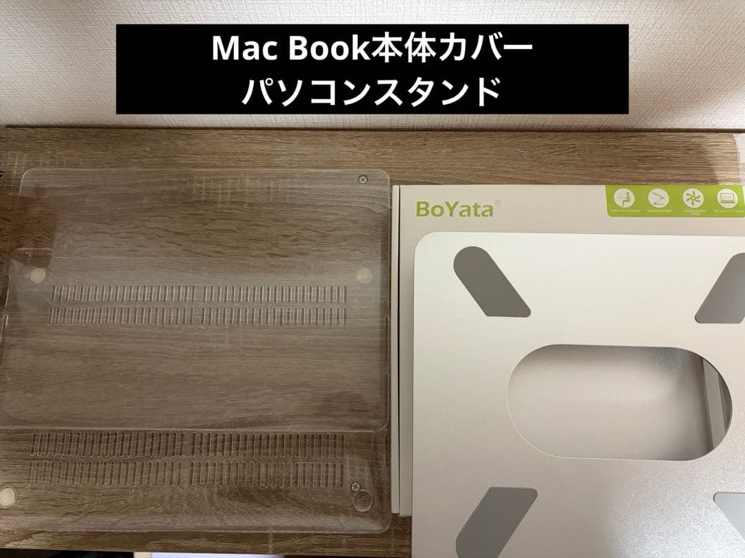 【充放電63回】極美品MacBook Pro 16インチ2019