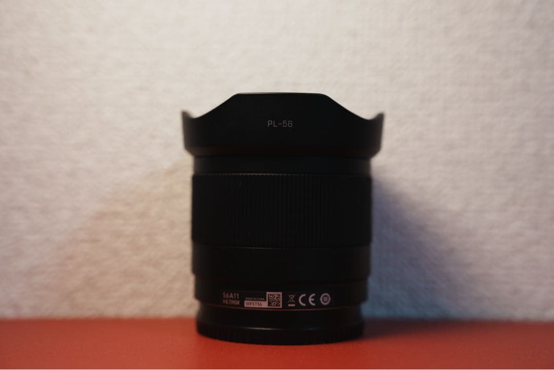 Viltrox AF 20/2.8 FE 単焦点レンズ SONY Eマウント