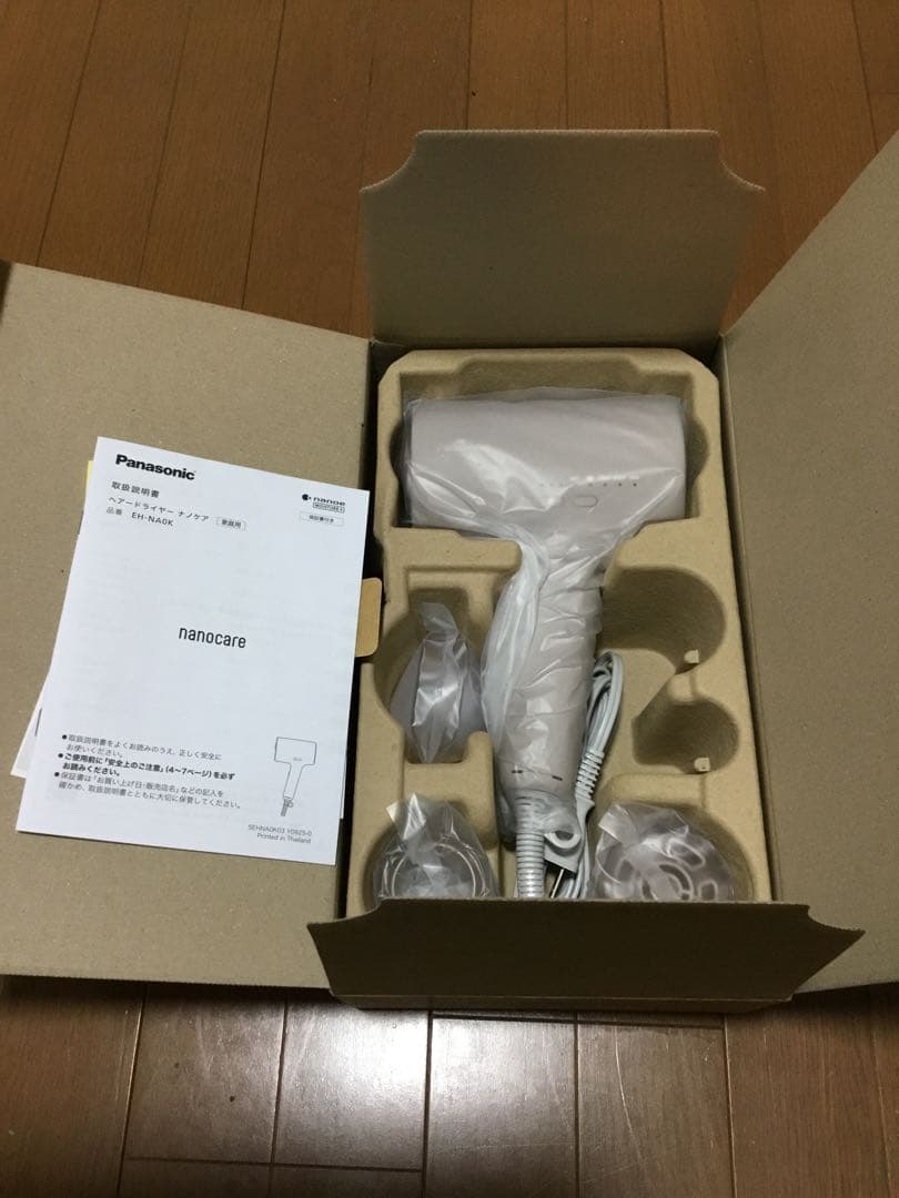 Panasonic ヘアードライヤー ナノケア さくらピンク EH-NA0K-P