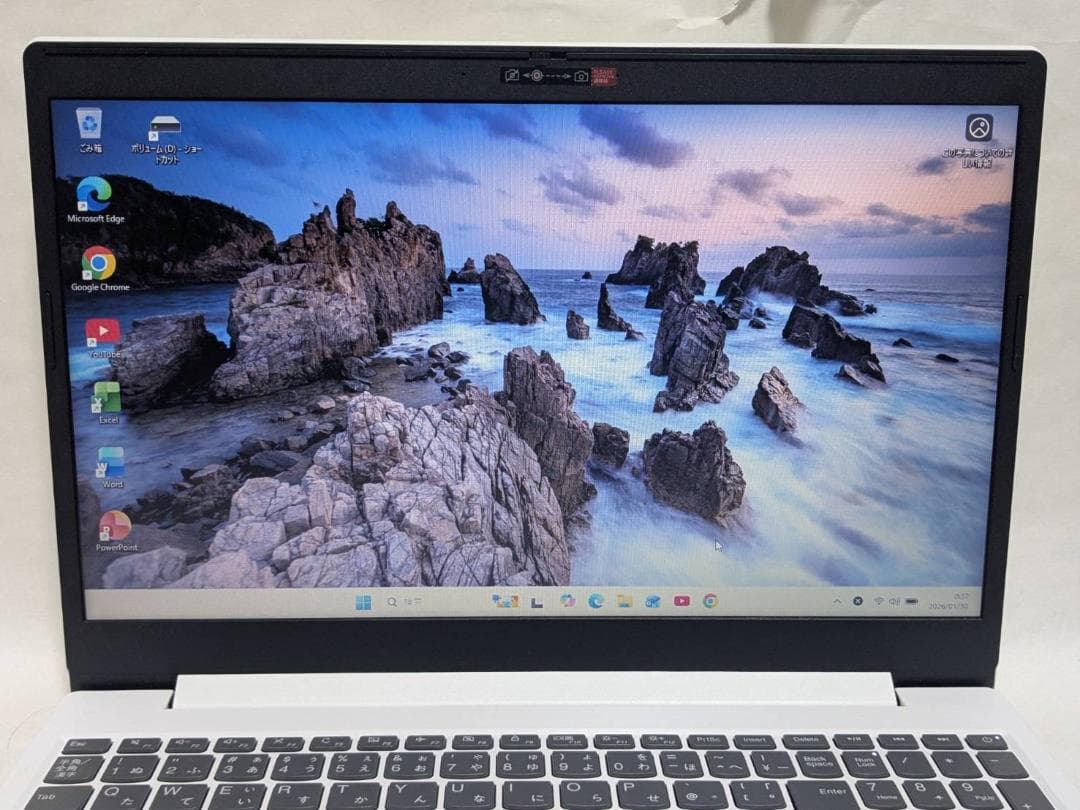 Lenovo ideapad　L3　美品白　SSD WIN11 Office