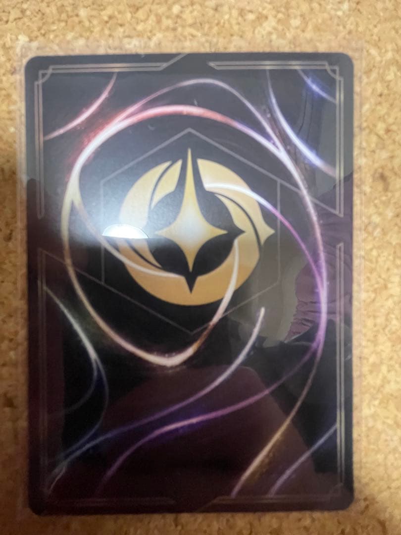 ロルカナ　タマトア　エンチャンテッド