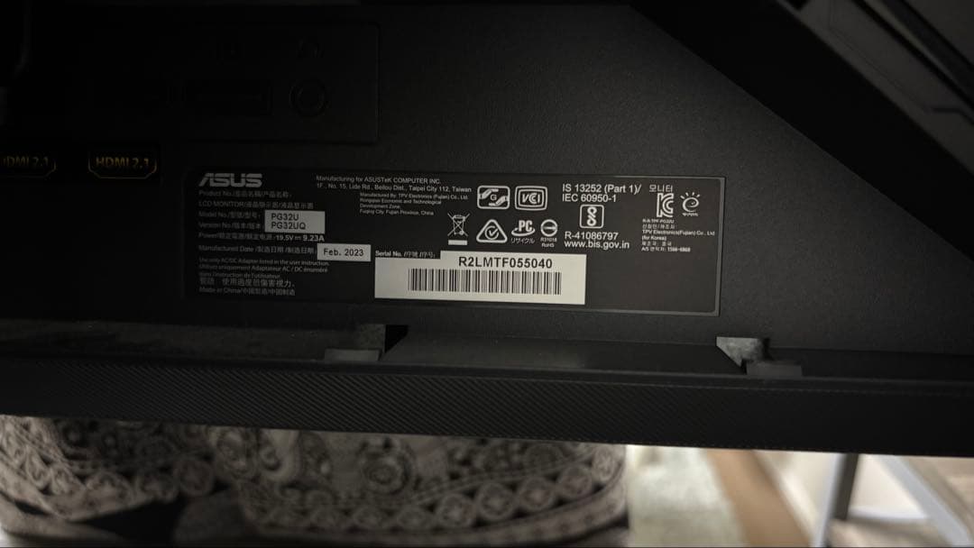 【美品】ゲーミングモニター 国内正規品