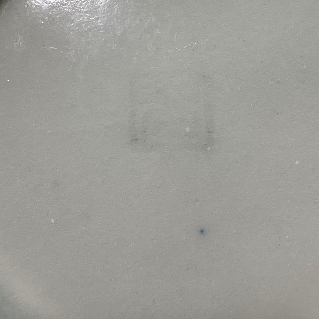 藤塚光男　染め付け蕎麦猪口　皿