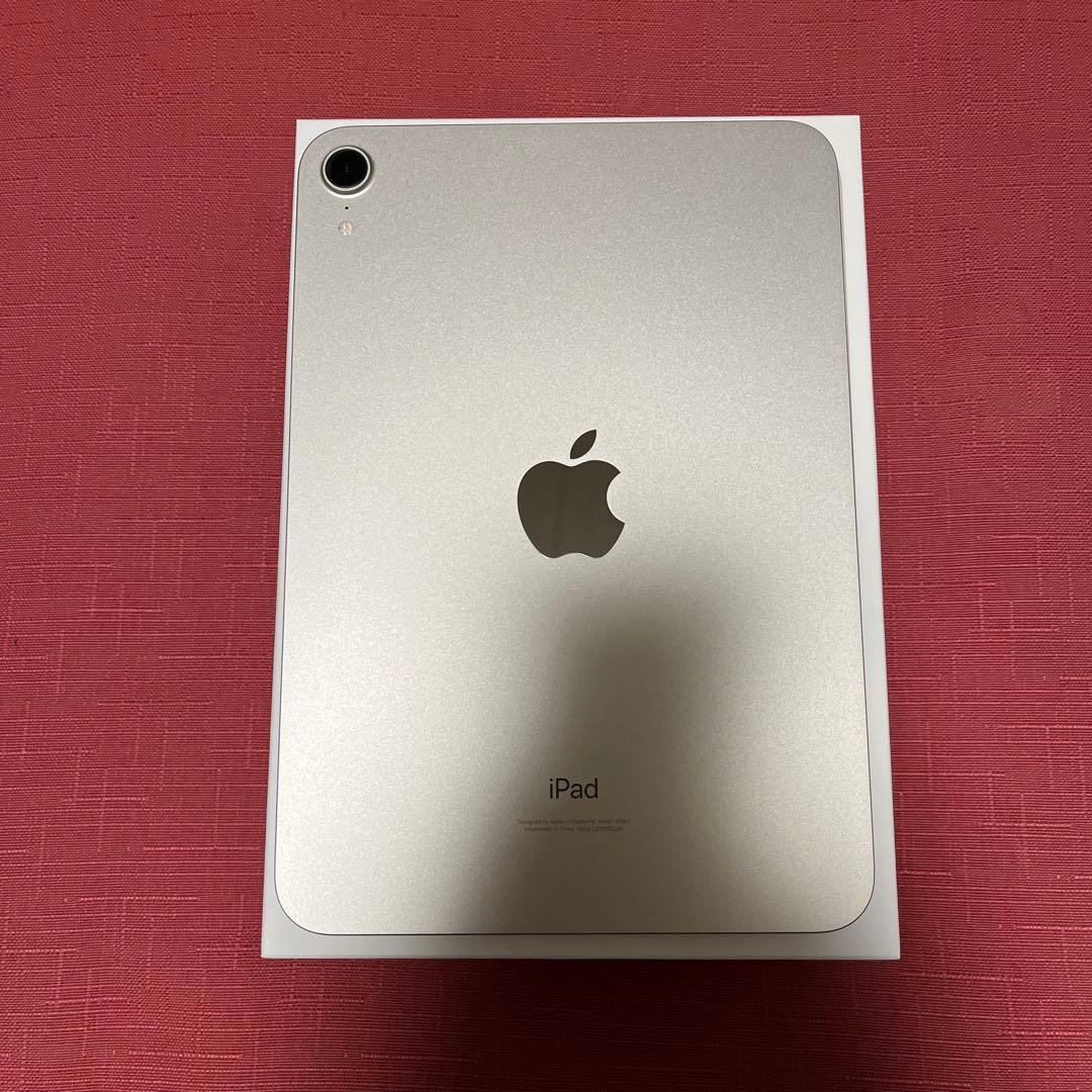 iPad mini(第6世代) 256GB Wi-Fiモデル スターライト