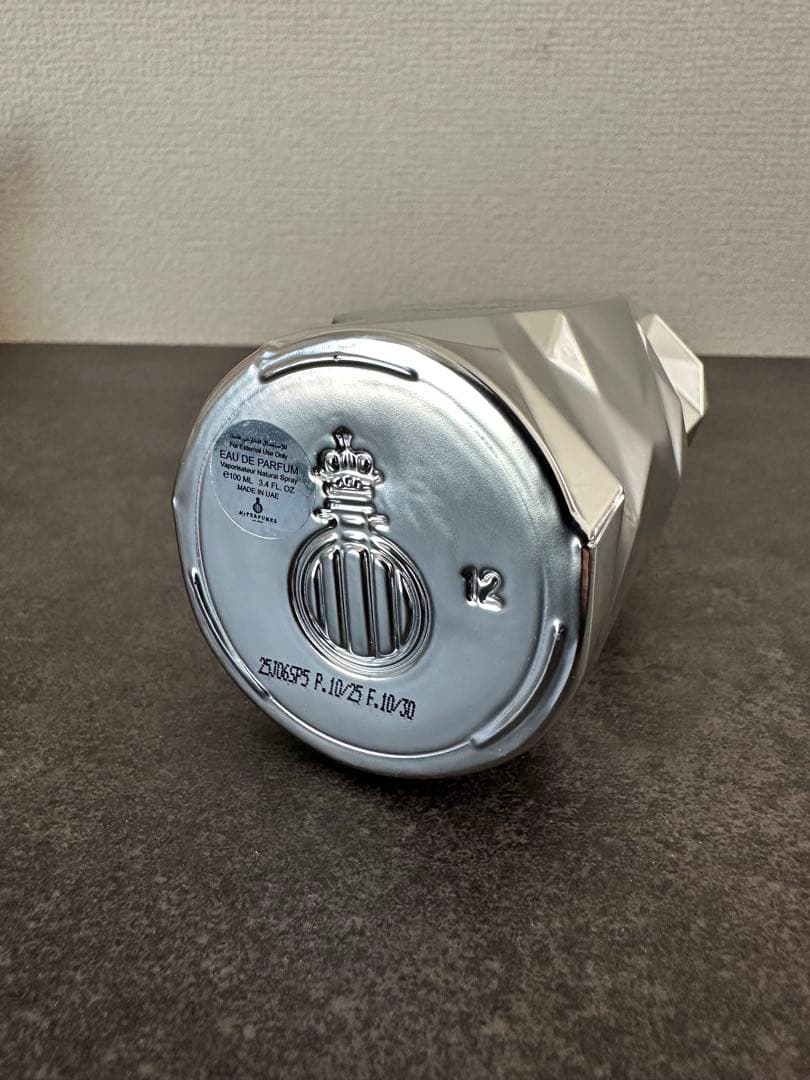 ARABIYAT PRESTIGE MARWA 香水