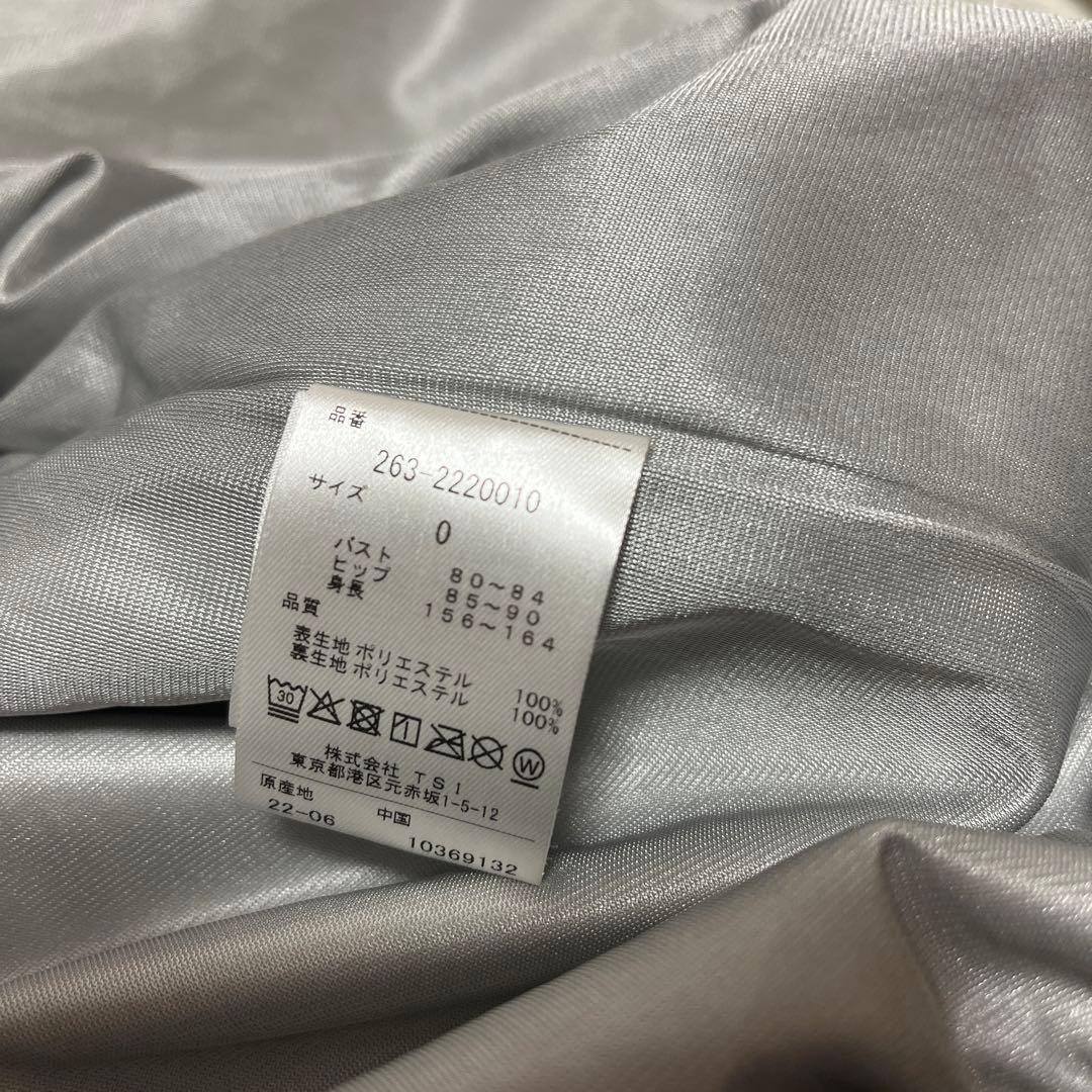 未使用品　ジャックバニー　暖かブルゾン　0サイズ