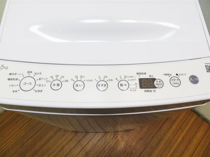 ハイアール 一人暮らしに最適 4.5kg 洗濯機 2024年製 GS02