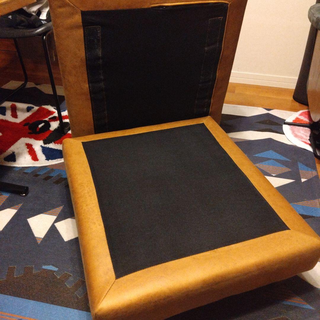 関家具　コロンバス　オットマン