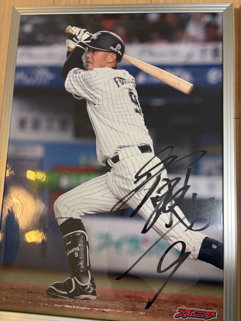 千葉ロッテ　福浦和也　直筆サイン入り　特大パネル　スポニチ当選品