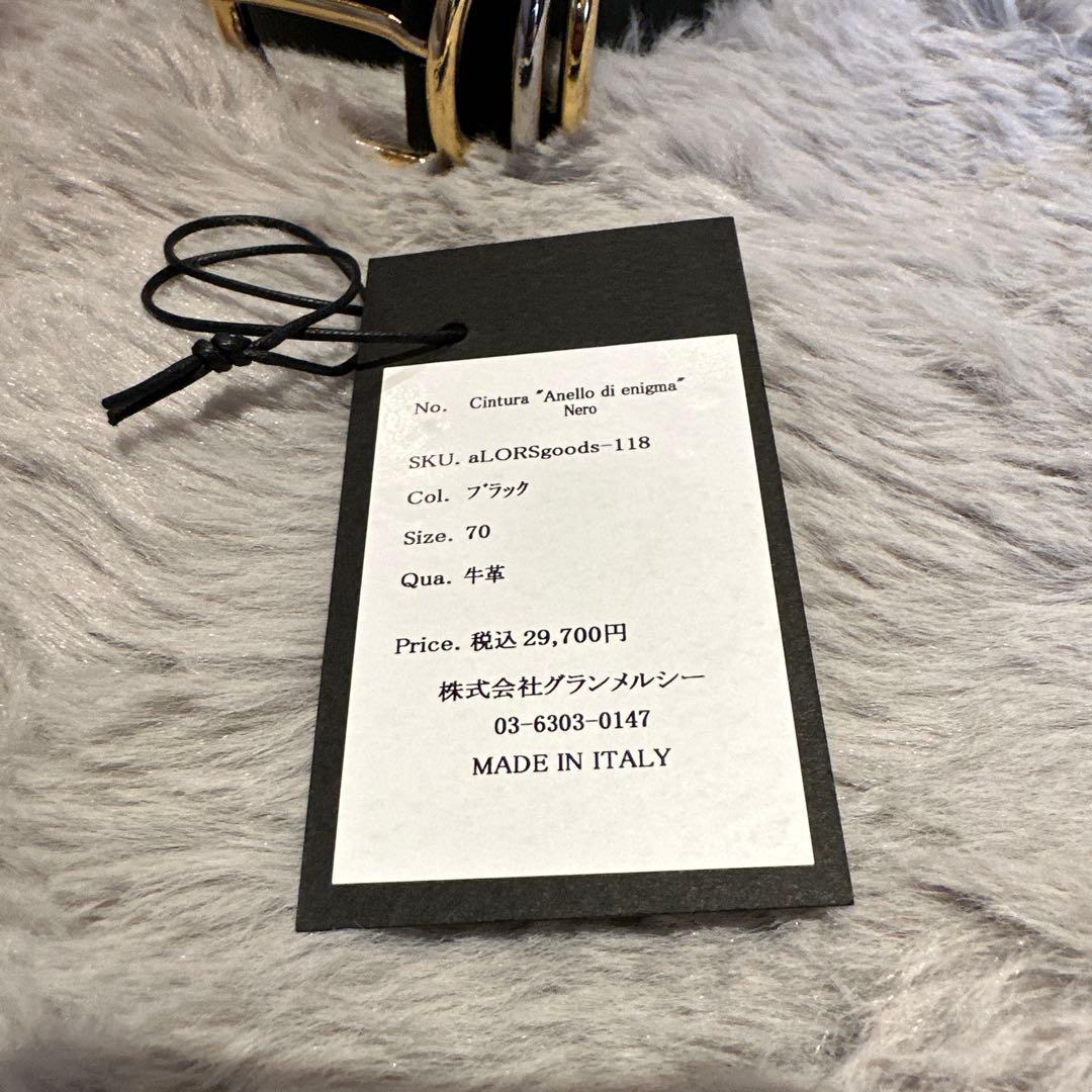 alors aLORS ベルト　ブラック　70サイズ