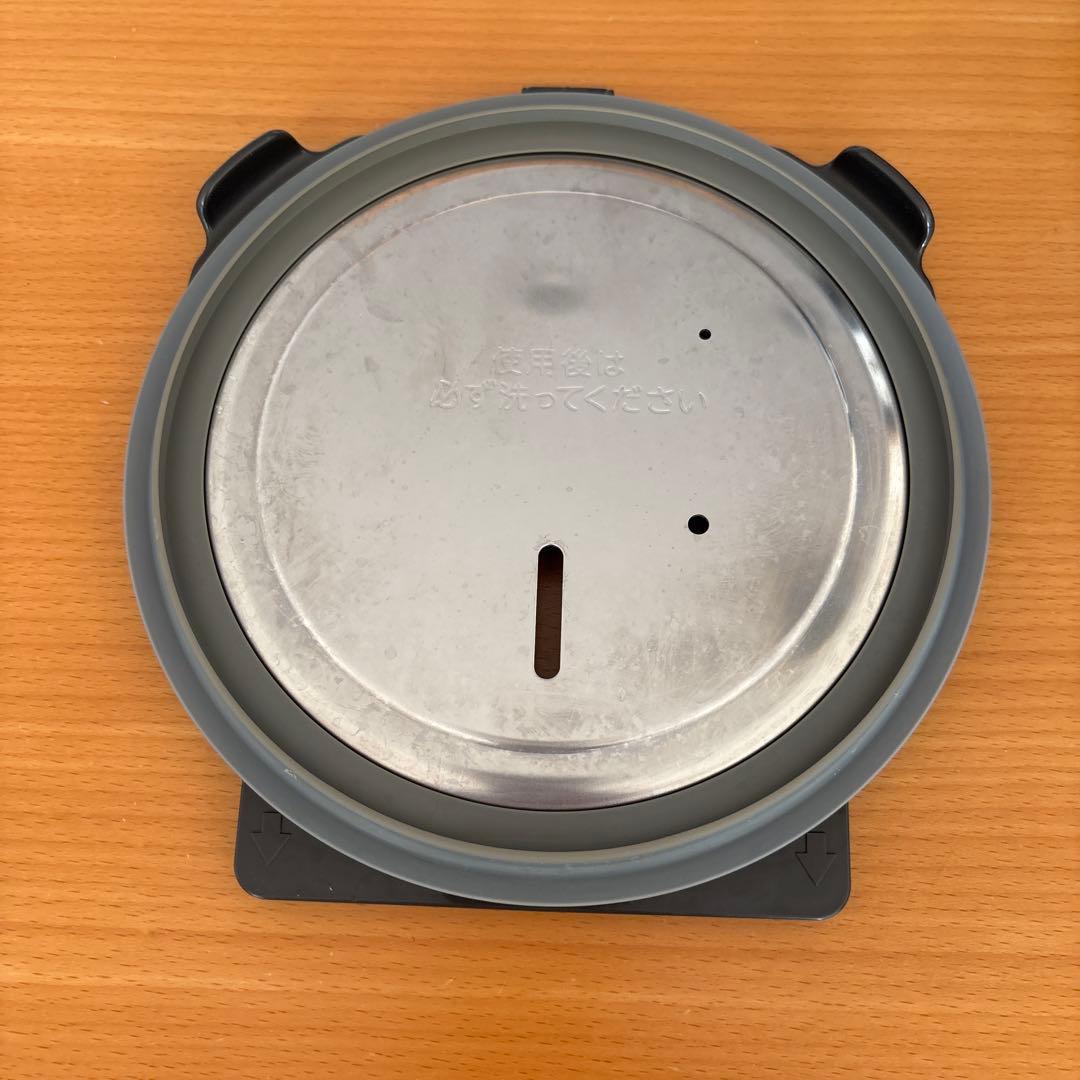 【ジャンク品】東芝　真空圧力IH炊飯器　RC-10VXR