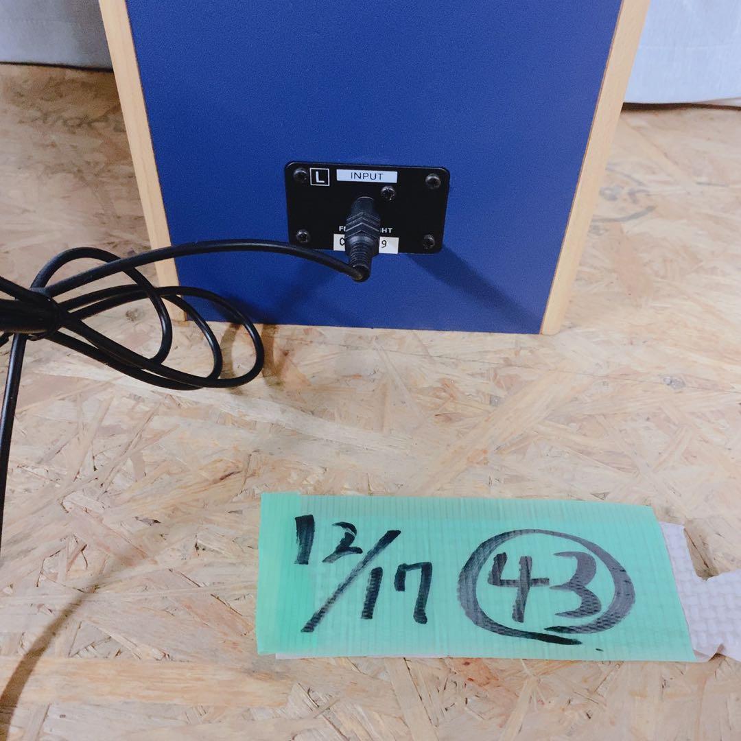 名機EDIROL MA-10A★Roland モニタースピーカー ペア動作品!!