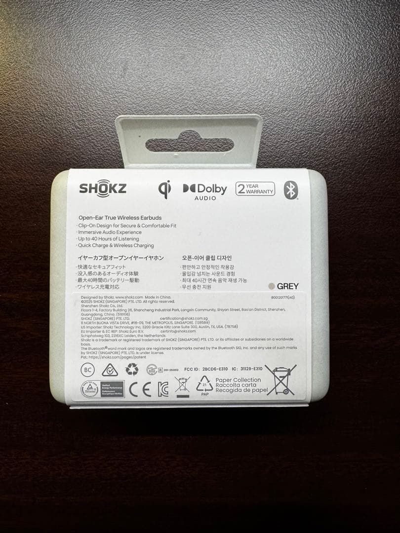 【新品未開封】SHOKZ OPENDOTS ONE グレー 公式サイト品