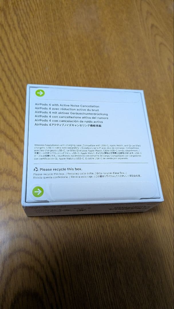 Apple AirPods4 ワイヤレスイヤホン MXP93J/A