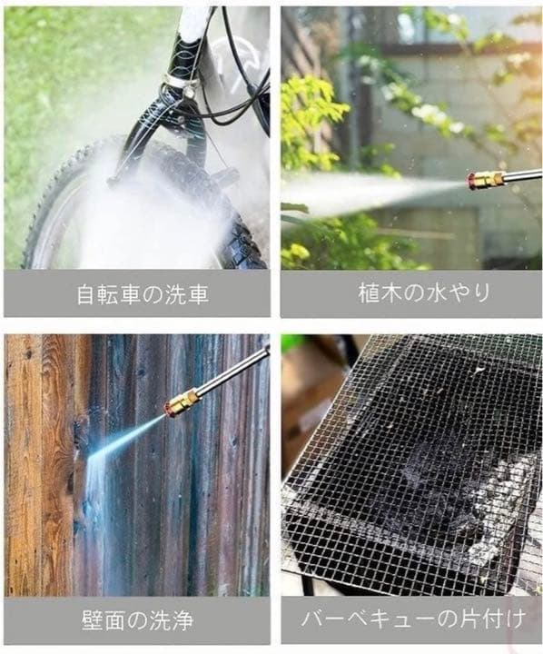 高圧洗浄機 充電式 コードレス ハンディ クリーナー 15000mAhバッテリー
