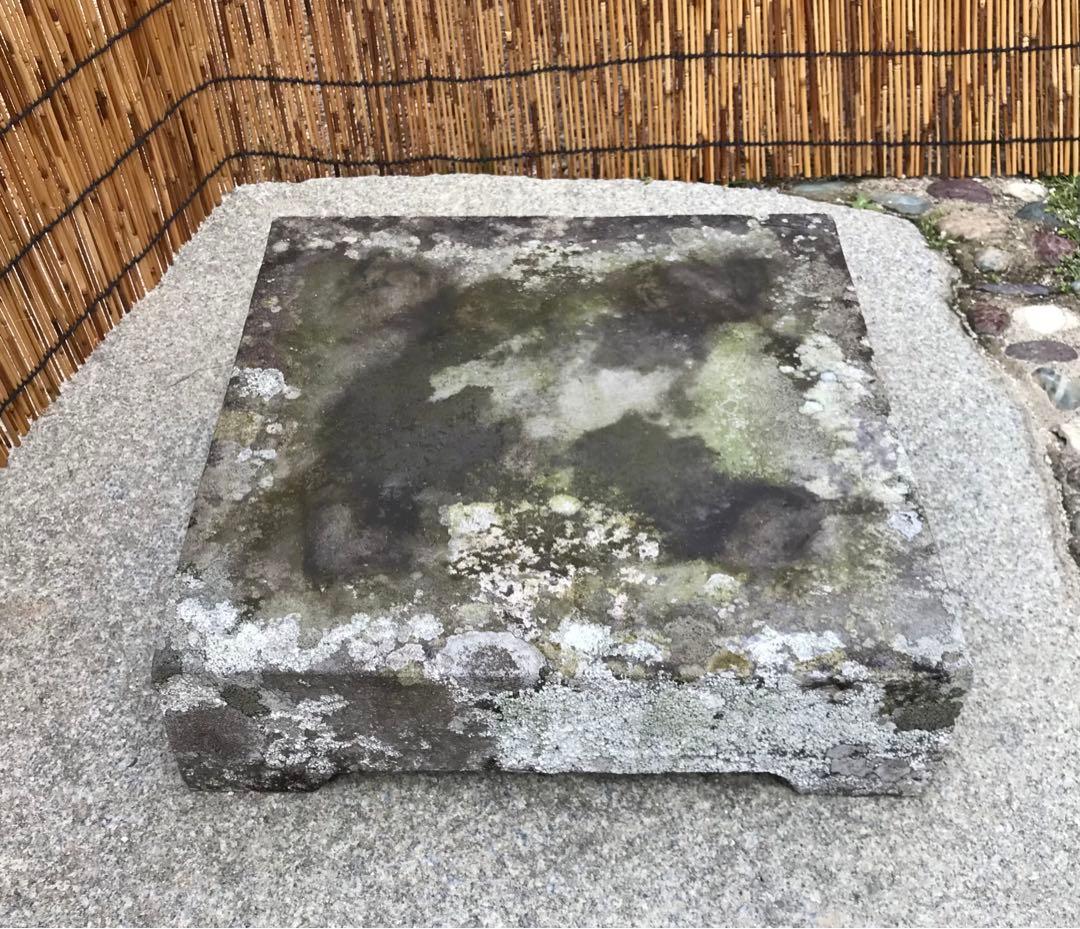 【天然石・足付き台石・盆栽台・飾り台・オブジェ】庭石置物箱庭造園坪庭ガーデニング