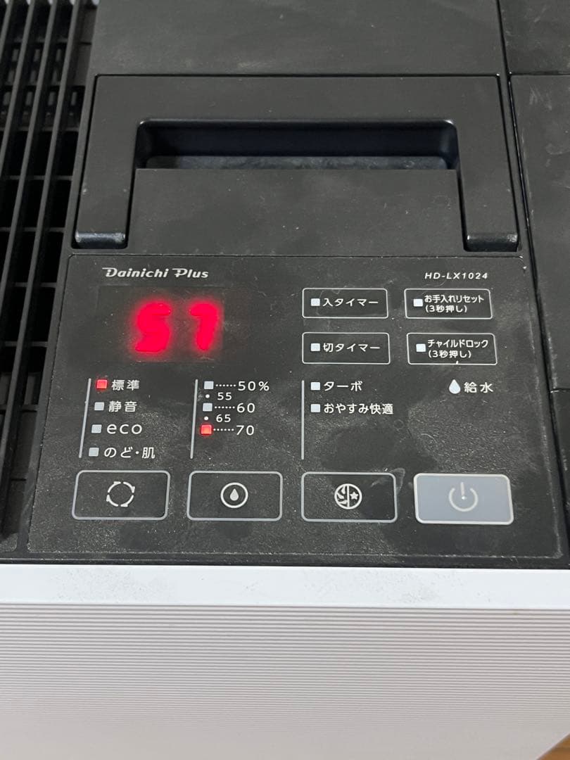 ③ 24年製ダイニチ 気化ハイブリッド式加湿器 HD-LX1024