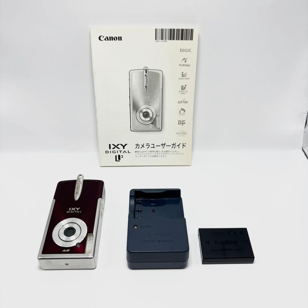 【週末限定値下げ】 Canon IXY DIGITAL L2 ワインレッド