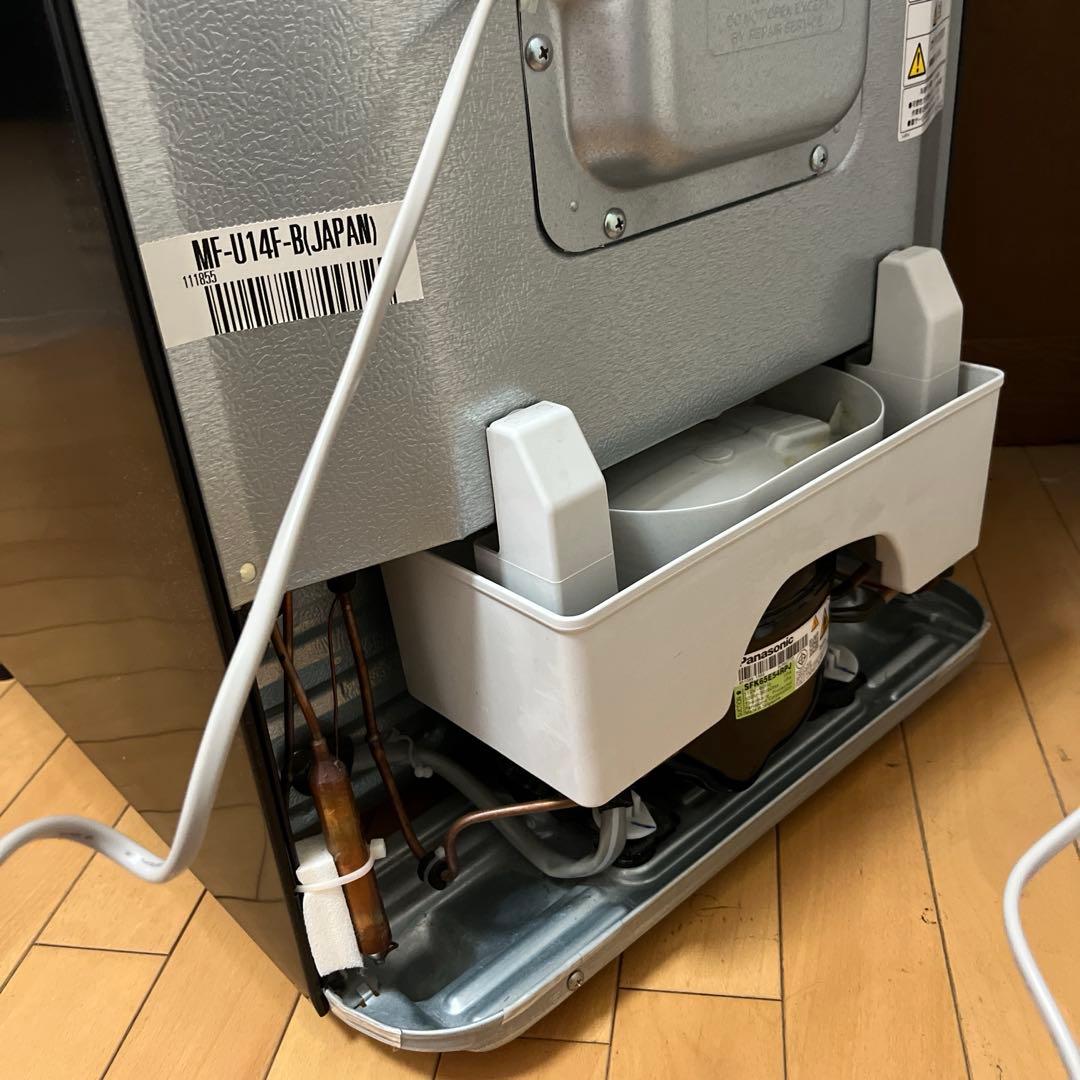 MITSUBISHI 1ドア冷凍庫 144L MF-U14Fサファイアブラック