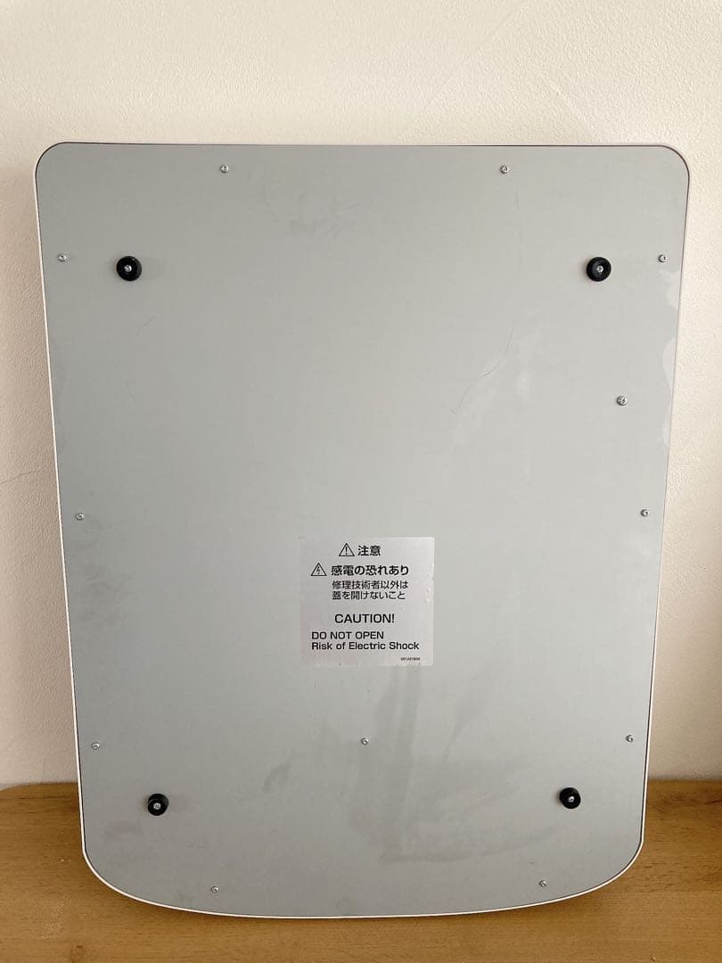 業務用　洗えてたためる発酵器 PF203