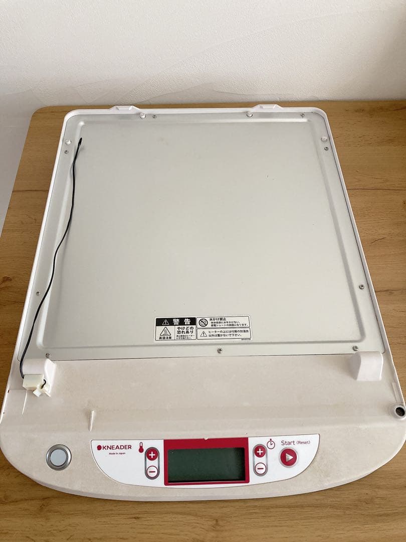 業務用　洗えてたためる発酵器 PF203