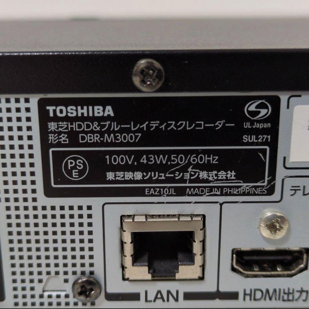 【ジャンク品】TOSHIBA DBR-M3007 東芝 ブルーレイレコーダー