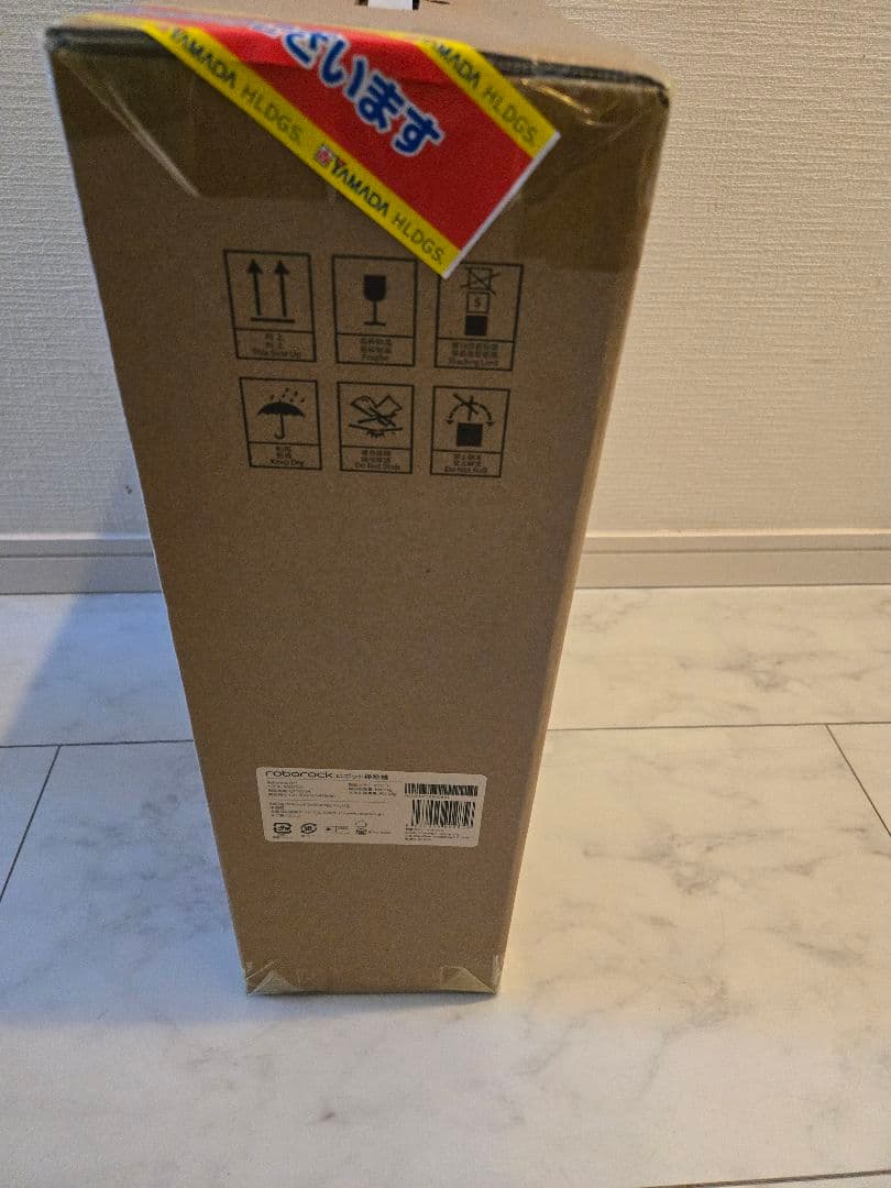 roborock ロボット掃除機