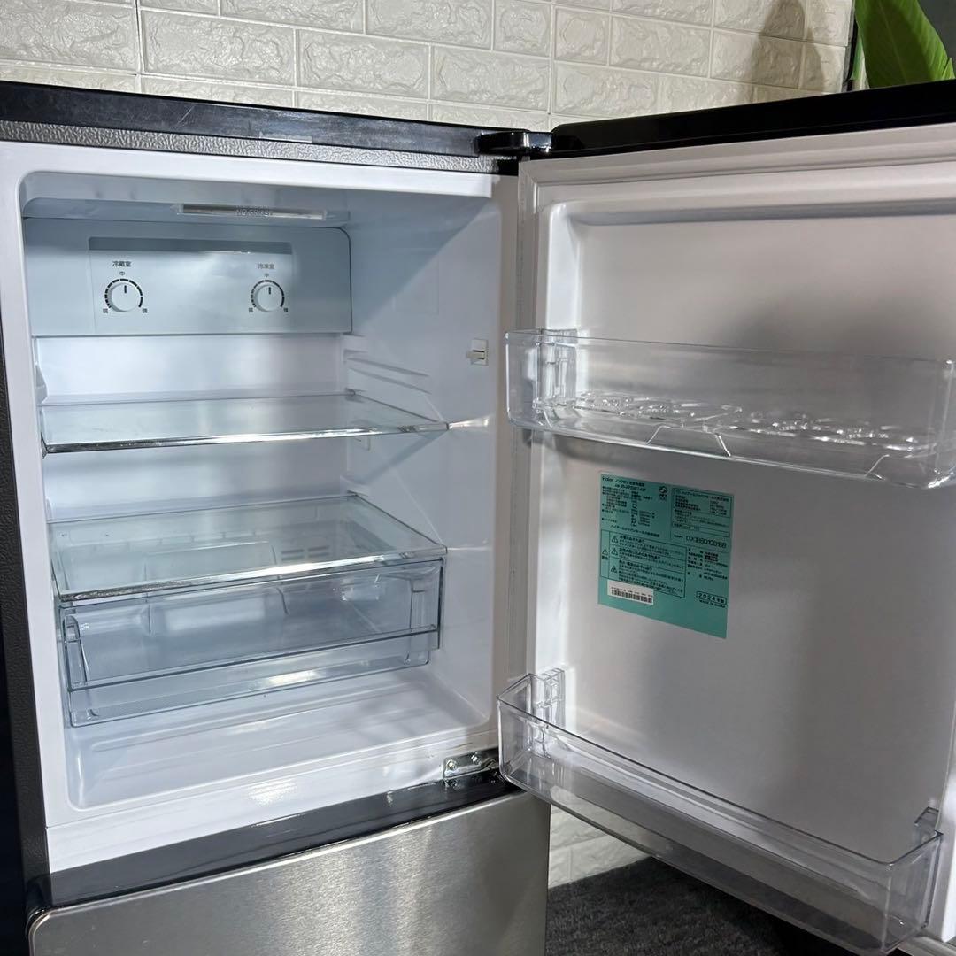 Haier アーバンカフェ 生活家電セット 冷蔵庫 洗濯機 高年式 C098