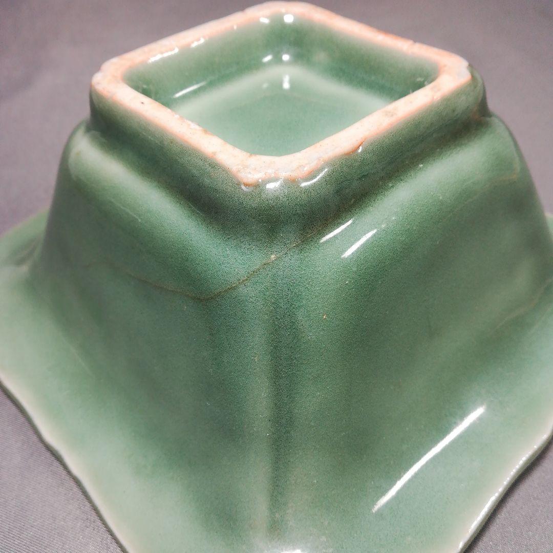 直しあり　三田青磁　四方鉢