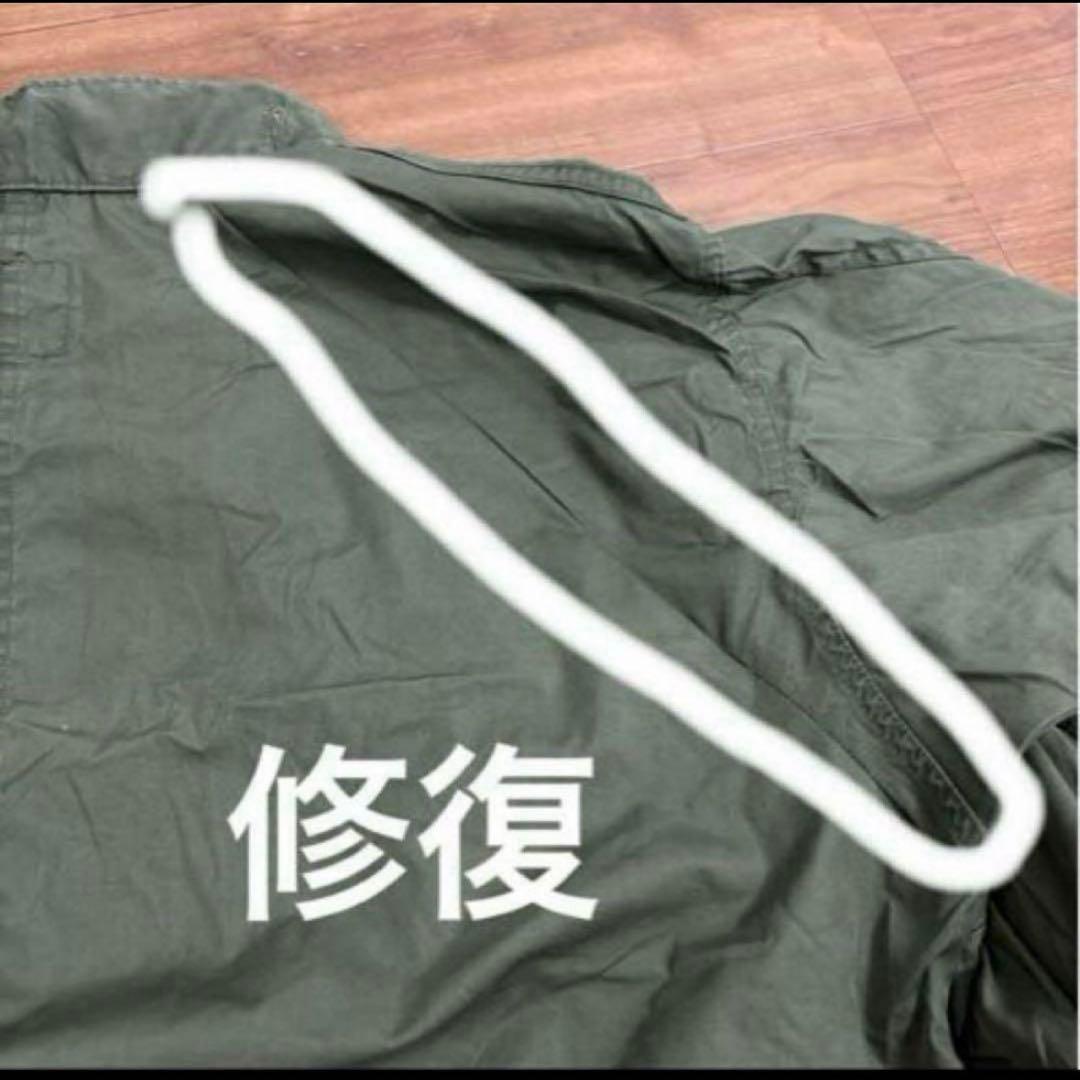 米軍　実物　M65 フィッシュテールパーカー　MEDIUM （122 ）送料無料